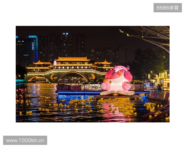 电竞与城市文化全城开运 胖胖龙好运乐园燃动成都