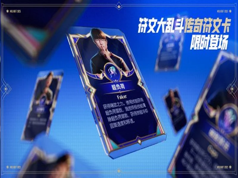 PGL瓦拉几亚S6瑞士轮结束,XG遗憾淘汰